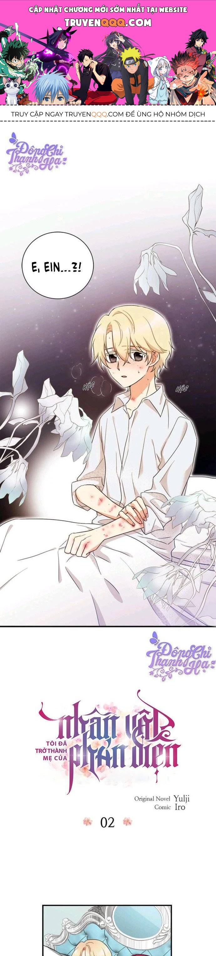 Tôi Trở Thành Mẹ Của Nhân Vật Phản Diện Chapter 2 - 1