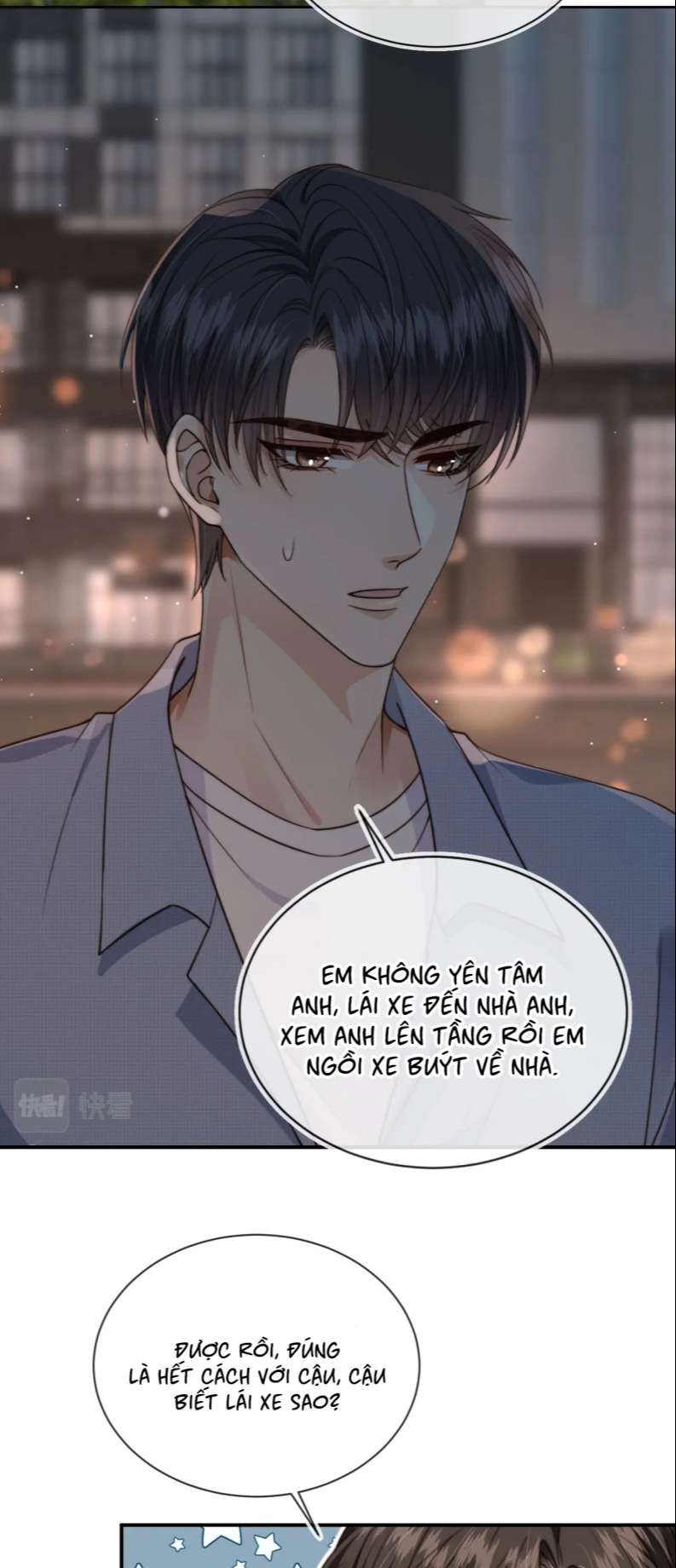 Em Ấy Vừa Nhìn Thấy Tôi Liền Vẫy Đuôi Chapter 50 - 16