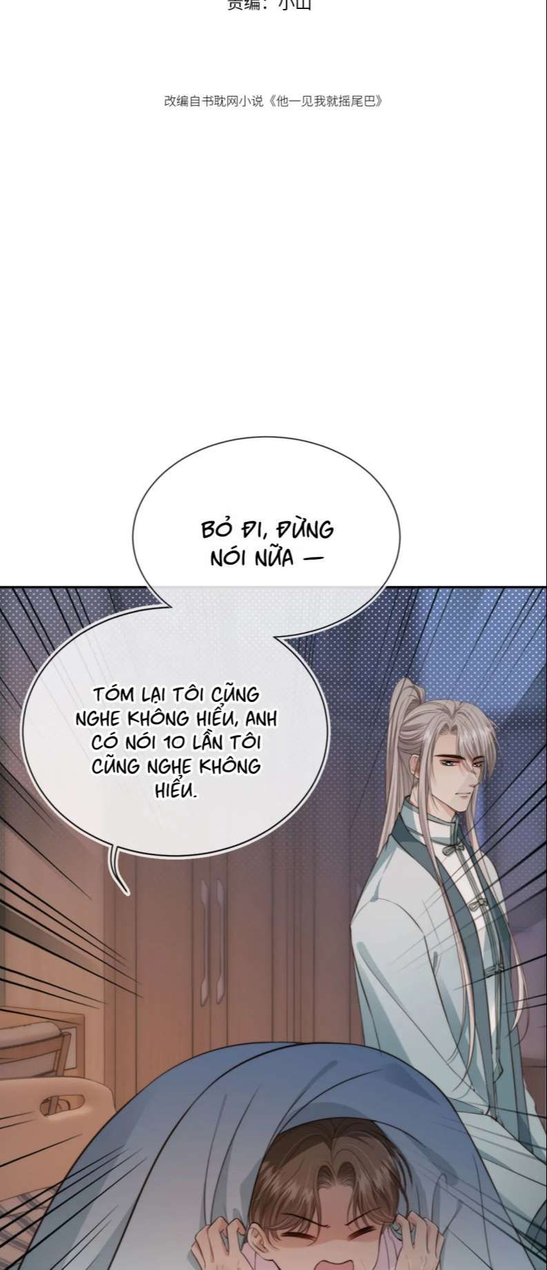 Em Ấy Vừa Nhìn Thấy Tôi Liền Vẫy Đuôi Chapter 50 - 3