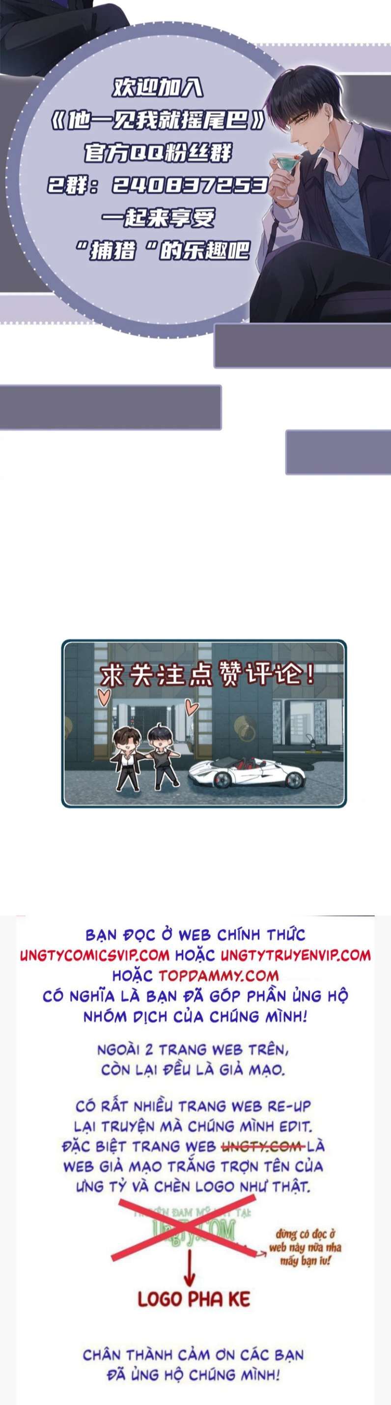 Em Ấy Vừa Nhìn Thấy Tôi Liền Vẫy Đuôi Chapter 50 - 36