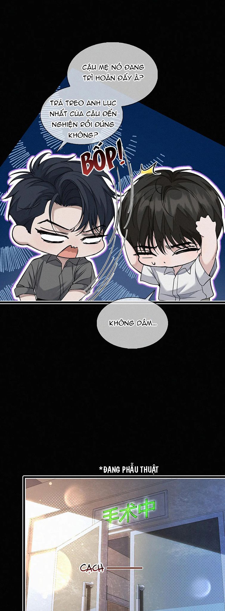 Tết Thiếu Nhi Của Sơ Tam Và Lục Nhẩt Chapter 19 - 17