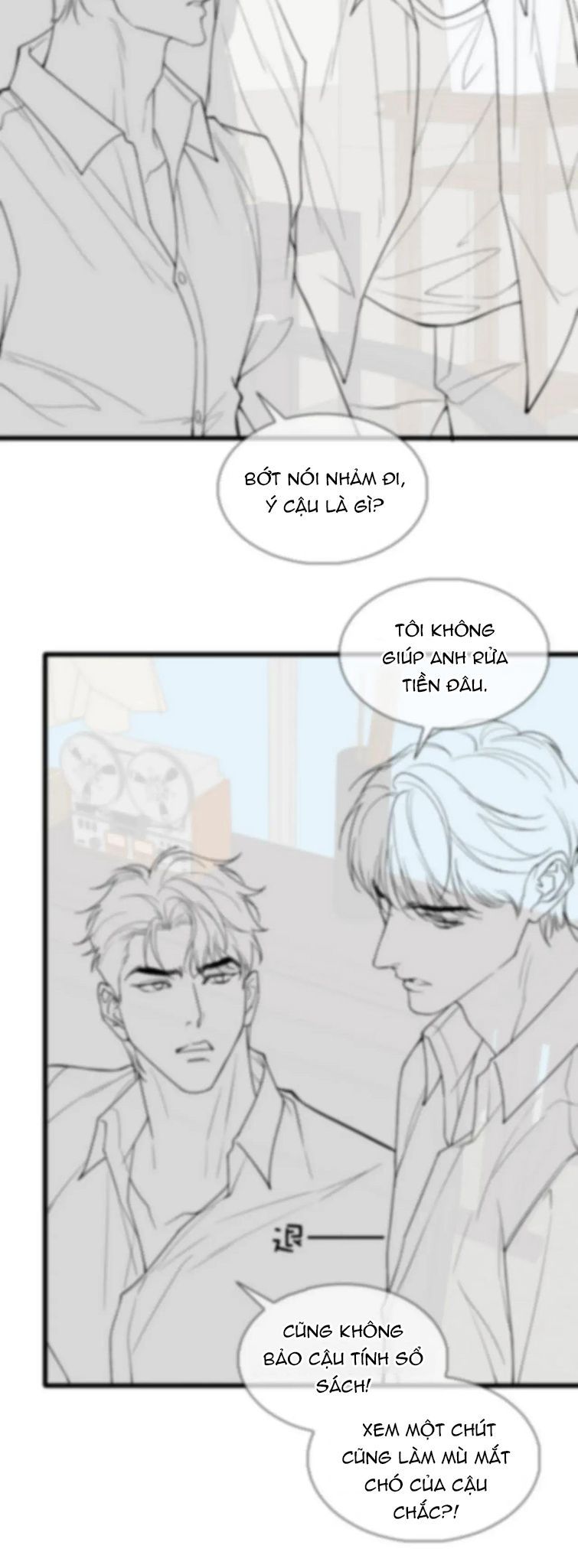 Tết Thiếu Nhi Của Sơ Tam Và Lục Nhẩt Chapter 19 - 28