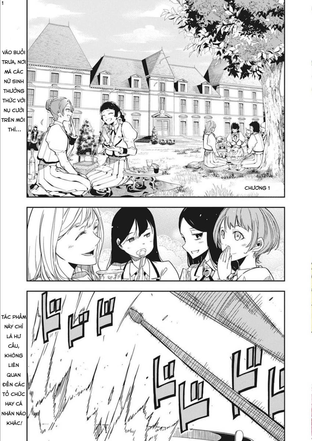 Rock Là Thú Vui Tao Nhã Của Quý Cô Chapter 1 - 2