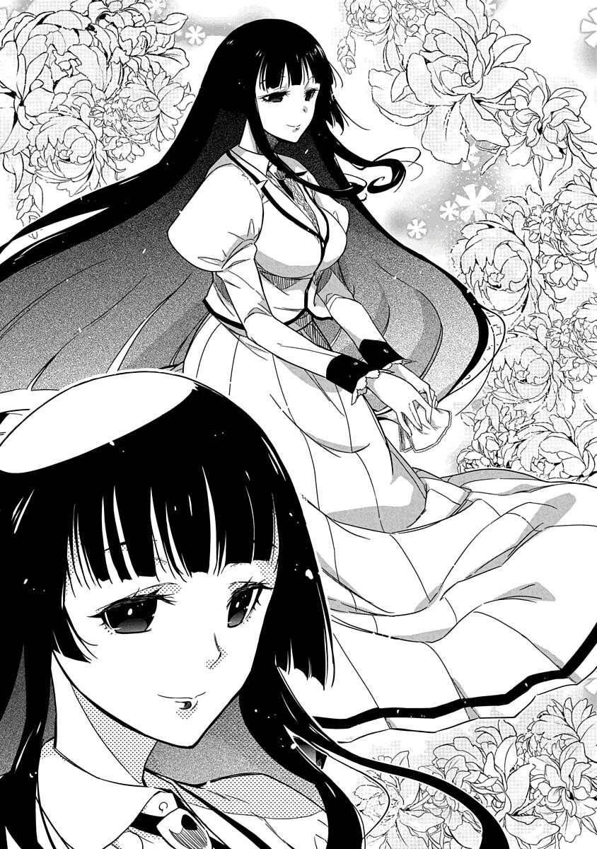 Rock Là Thú Vui Tao Nhã Của Quý Cô Chapter 1 - 11