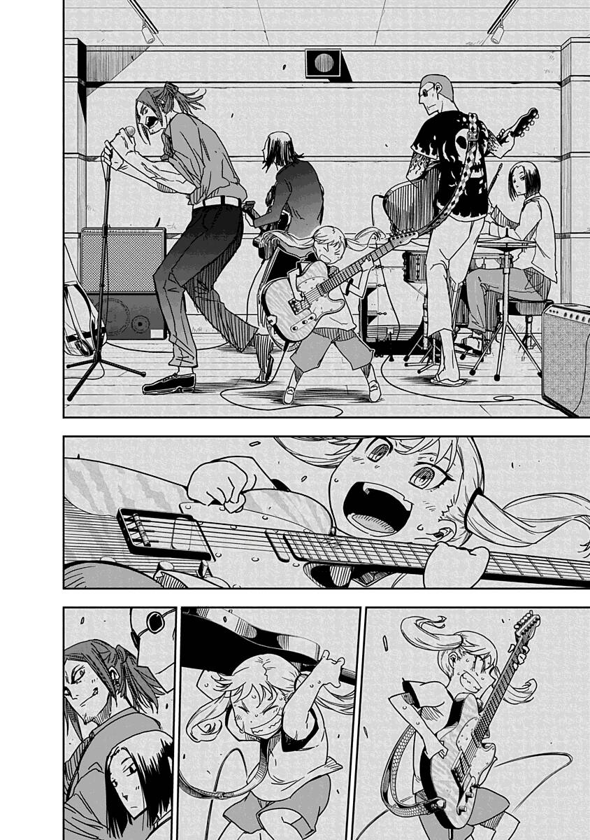 Rock Là Thú Vui Tao Nhã Của Quý Cô Chapter 1 - 42