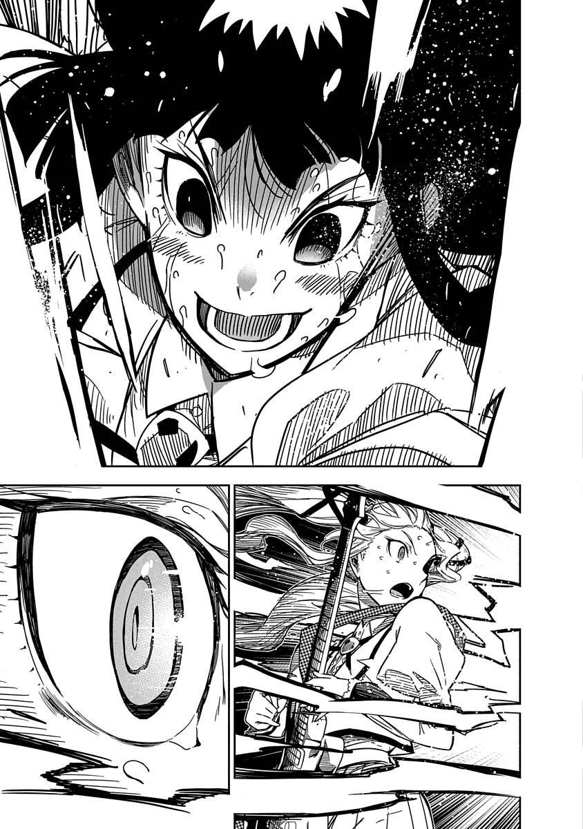 Rock Là Thú Vui Tao Nhã Của Quý Cô Chapter 1 - 48