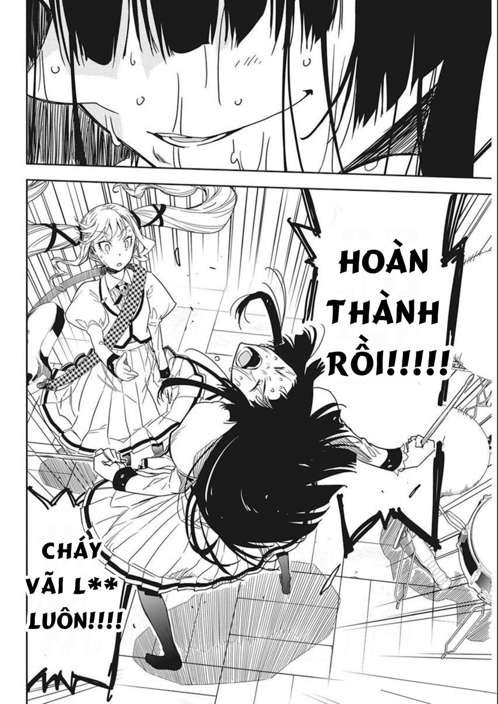 Rock Là Thú Vui Tao Nhã Của Quý Cô Chapter 1 - 52