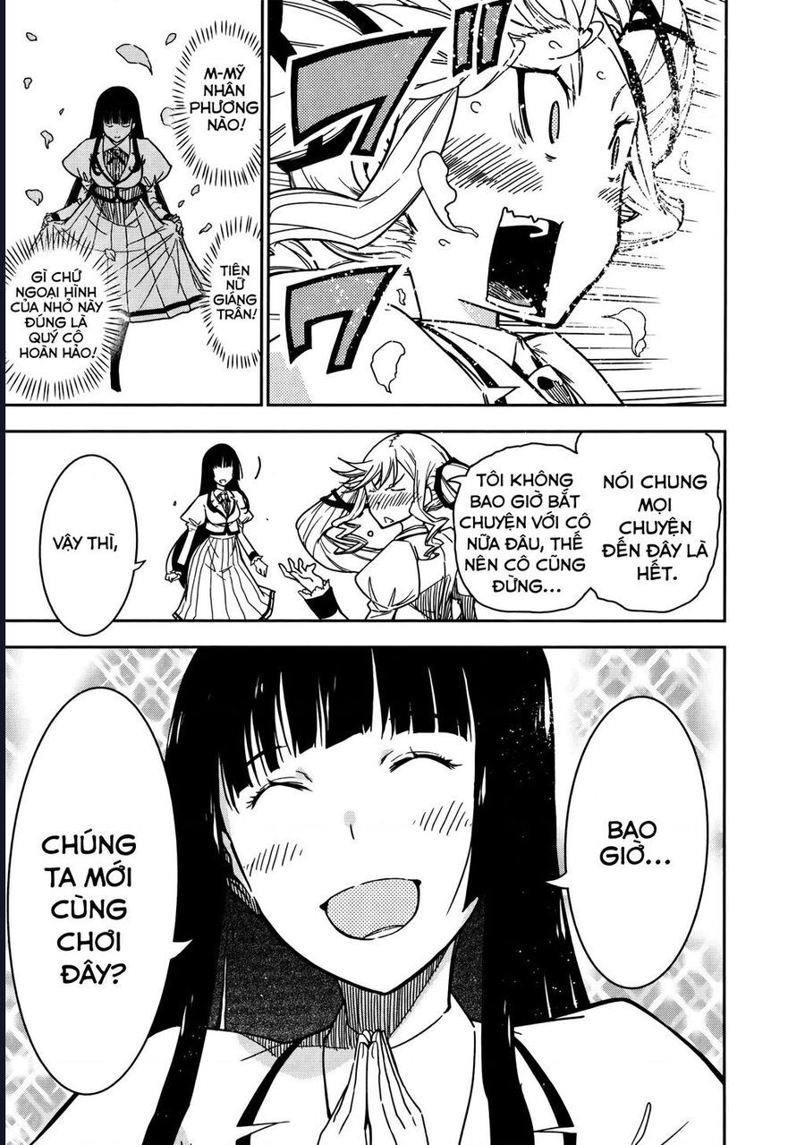 Rock Là Thú Vui Tao Nhã Của Quý Cô Chapter 2 - 12