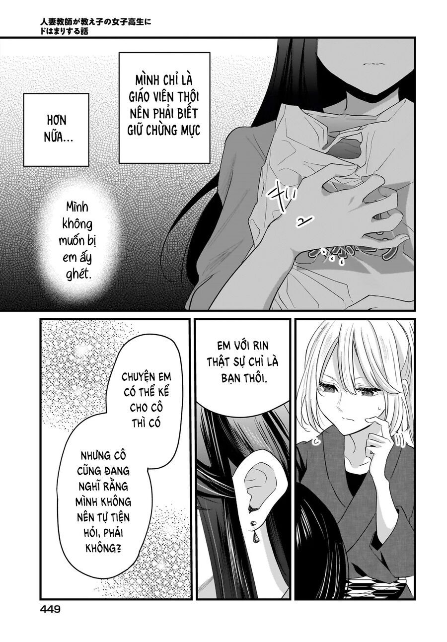 Câu chuyện về giáo viên đã có chồng đắm chìm trong lưới tình với học sinh cấp ba của mình Chapter 1.2 - 11
