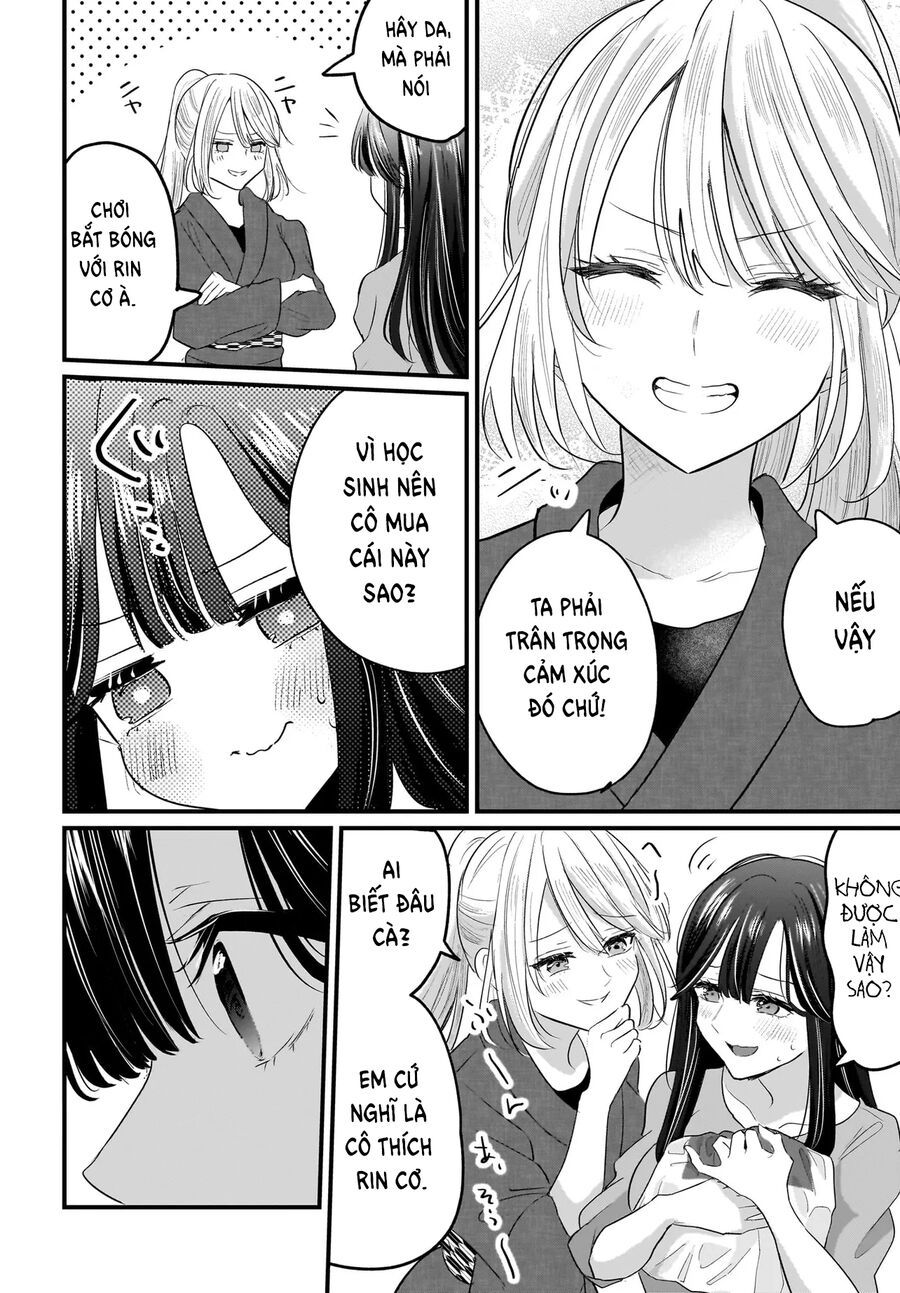 Hitodzuma Kyoushi Ga Oshiego No Joshi Koukousei Ni Do Hamari Suru Hanashi Chapter 1.2 - 12