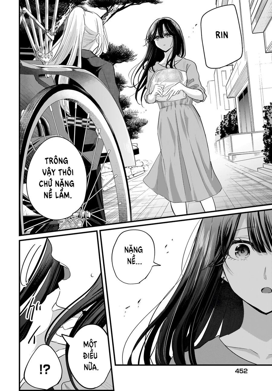Hitodzuma Kyoushi Ga Oshiego No Joshi Koukousei Ni Do Hamari Suru Hanashi Chapter 1.2 - 14