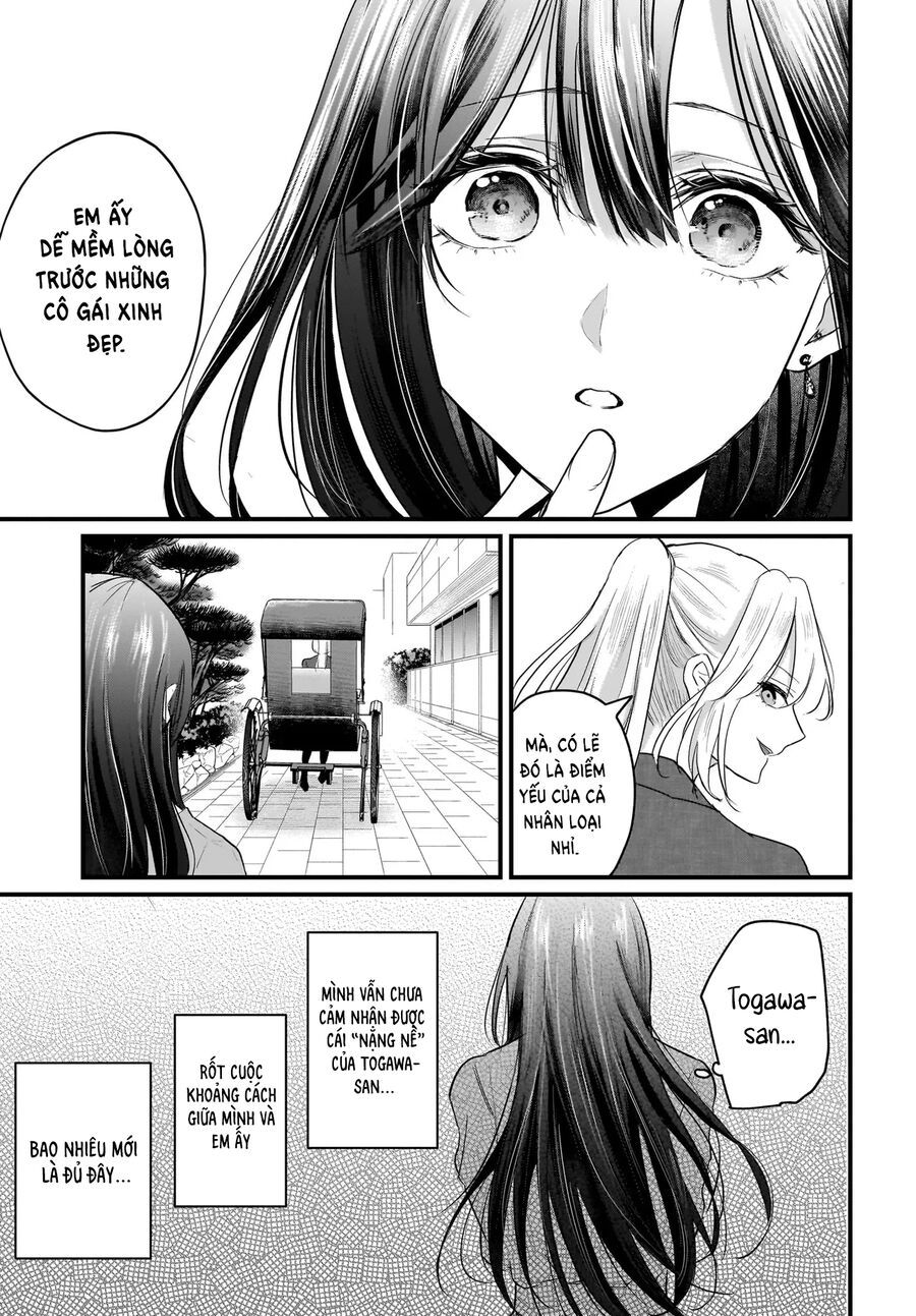 Hitodzuma Kyoushi Ga Oshiego No Joshi Koukousei Ni Do Hamari Suru Hanashi Chapter 1.2 - 15