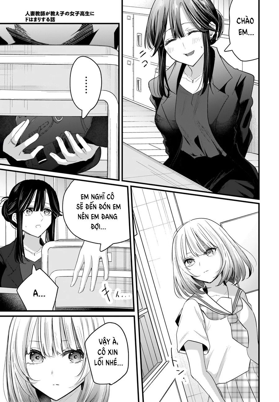 Hitodzuma Kyoushi Ga Oshiego No Joshi Koukousei Ni Do Hamari Suru Hanashi Chapter 1.2 - 19