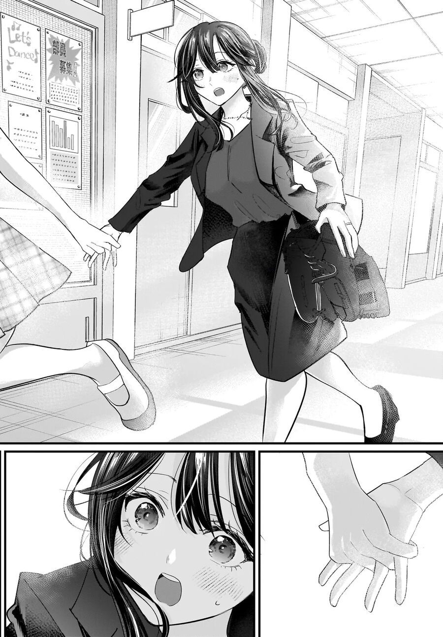 Hitodzuma Kyoushi Ga Oshiego No Joshi Koukousei Ni Do Hamari Suru Hanashi Chapter 1.2 - 28