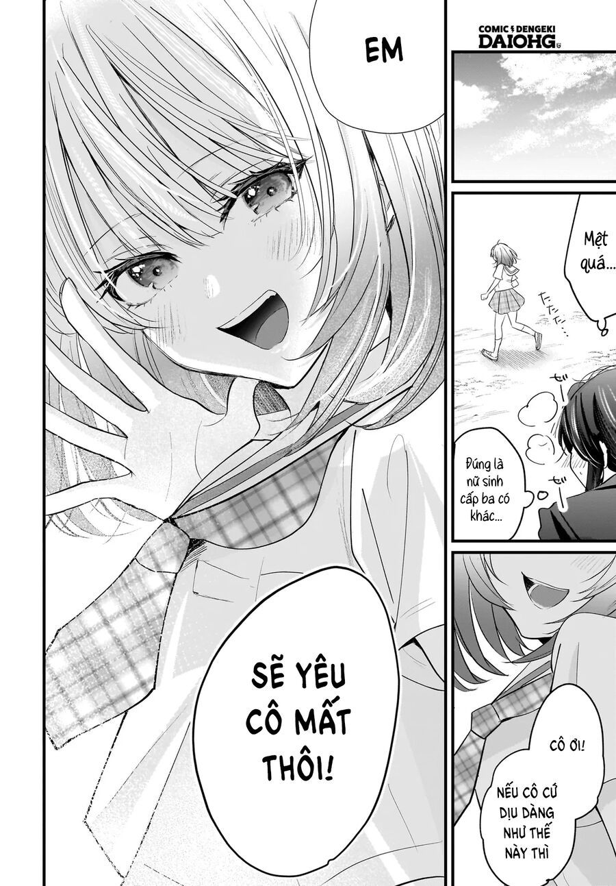 Hitodzuma Kyoushi Ga Oshiego No Joshi Koukousei Ni Do Hamari Suru Hanashi Chapter 1.2 - 30