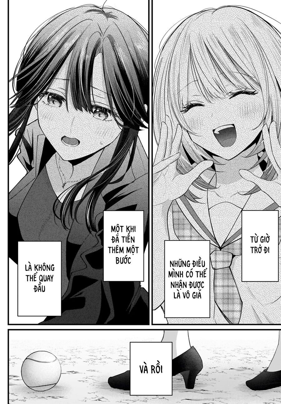 Hitodzuma Kyoushi Ga Oshiego No Joshi Koukousei Ni Do Hamari Suru Hanashi Chapter 1.2 - 32