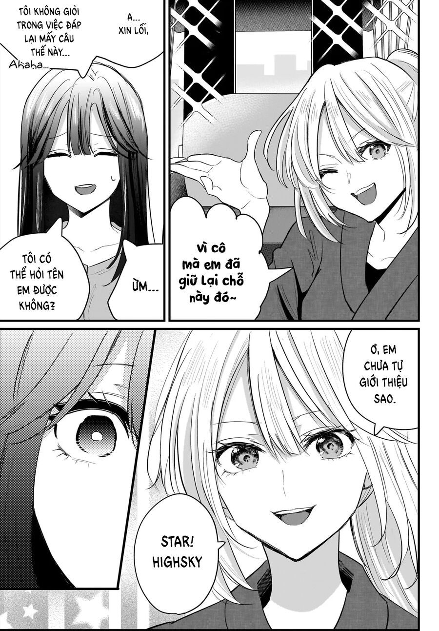 Hitodzuma Kyoushi Ga Oshiego No Joshi Koukousei Ni Do Hamari Suru Hanashi Chapter 1.2 - 5