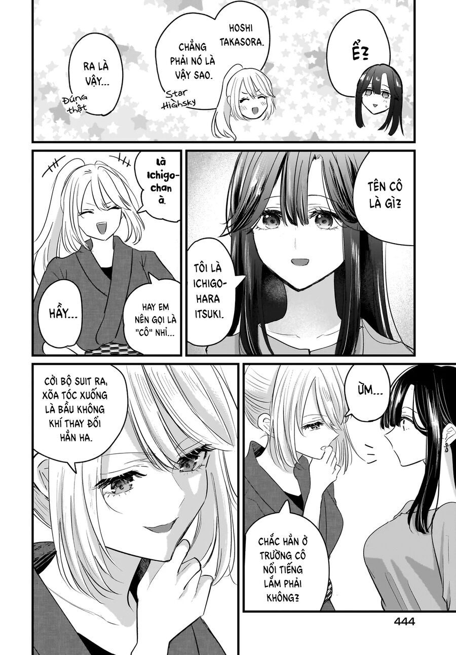 Hitodzuma Kyoushi Ga Oshiego No Joshi Koukousei Ni Do Hamari Suru Hanashi Chapter 1.2 - 6