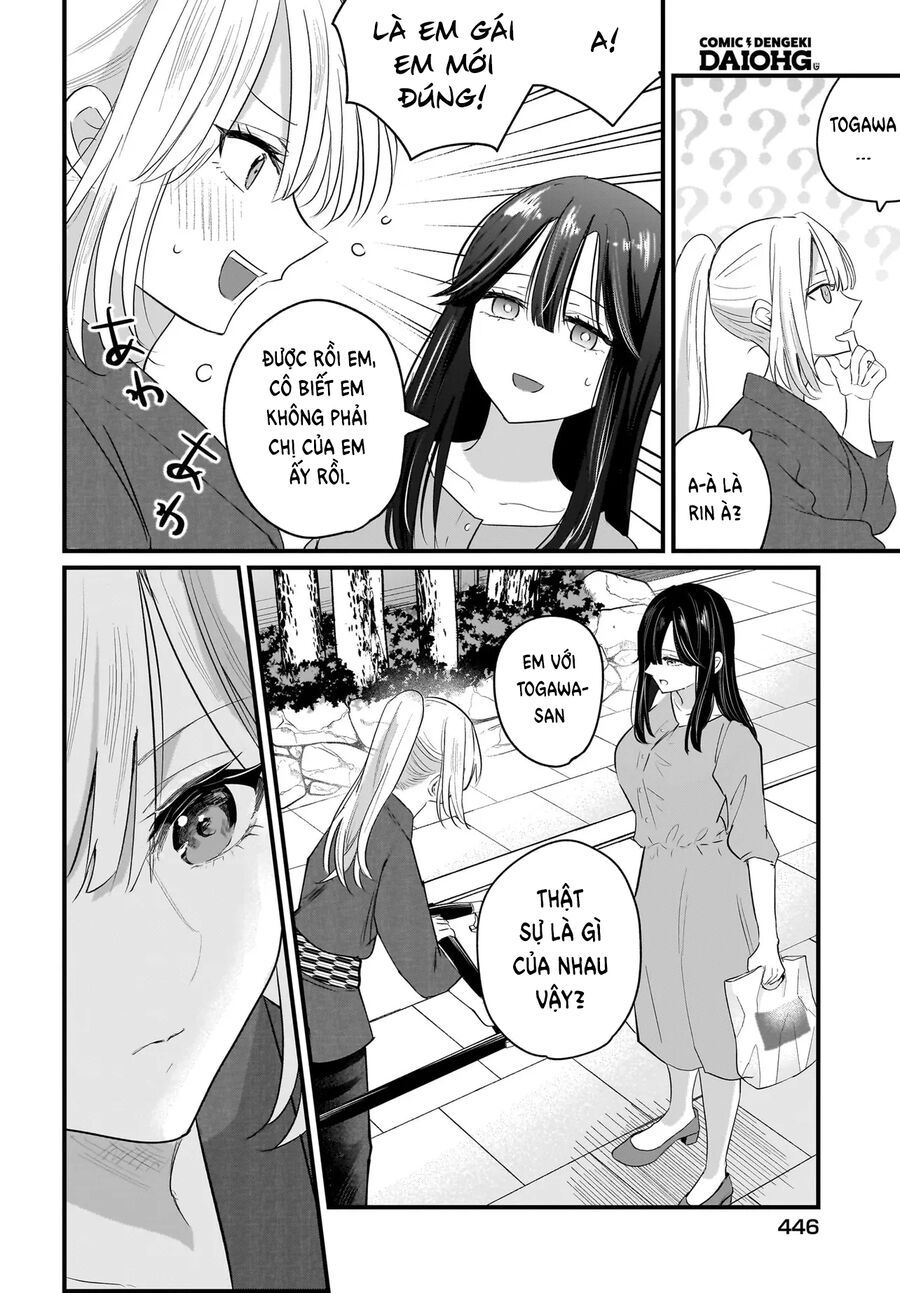 Hitodzuma Kyoushi Ga Oshiego No Joshi Koukousei Ni Do Hamari Suru Hanashi Chapter 1.2 - 8