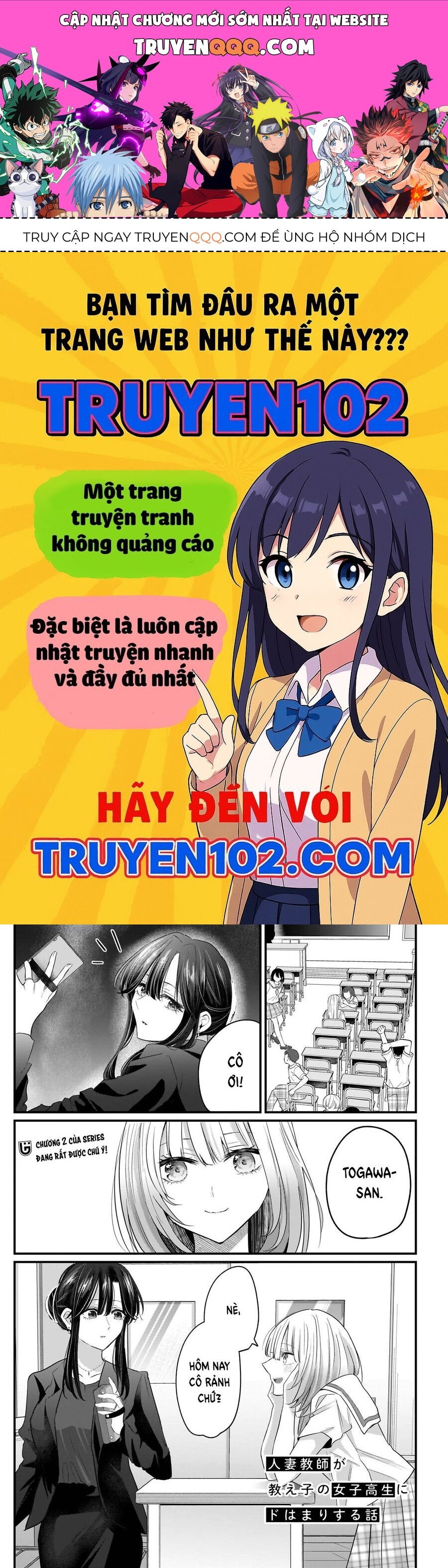 Câu chuyện về giáo viên đã có chồng đắm chìm trong lưới tình với học sinh cấp ba của mình Chapter 2 - 1