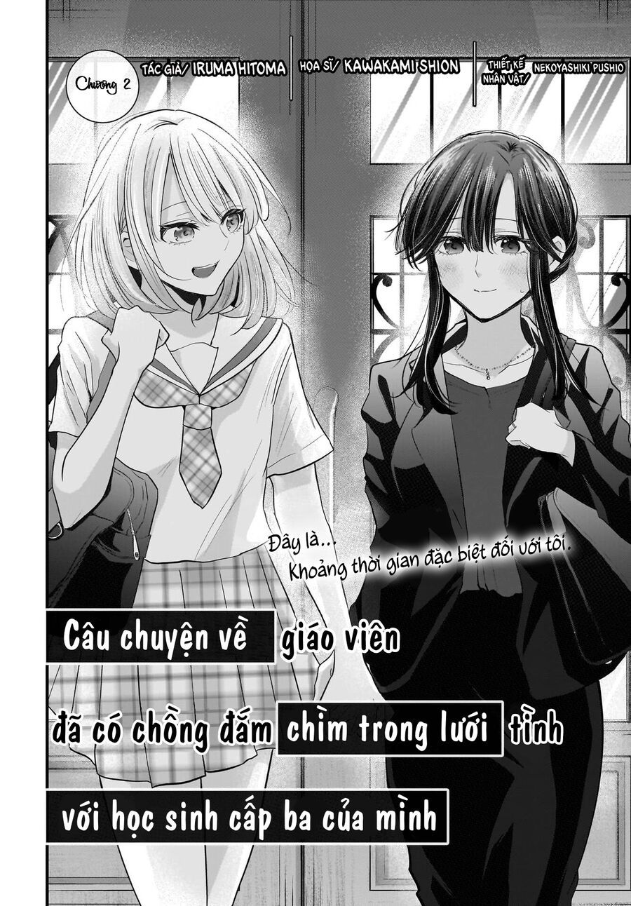 Câu chuyện về giáo viên đã có chồng đắm chìm trong lưới tình với học sinh cấp ba của mình Chapter 2 - 2