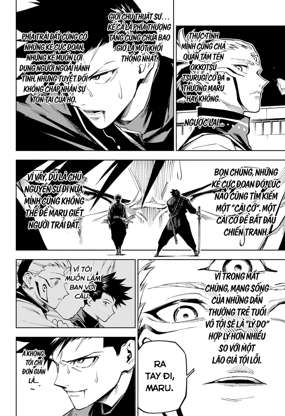 Jujutsu Kaisen: Modulo Chapter 6 - 17
