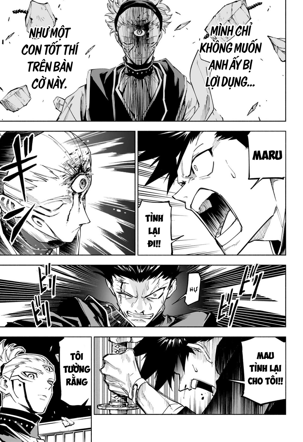 Jujutsu Kaisen: Modulo Chapter 6 - 18