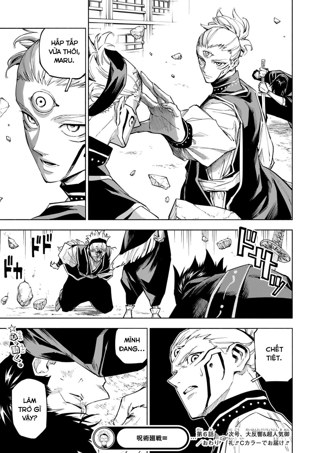 Jujutsu Kaisen: Modulo Chapter 6 - 20