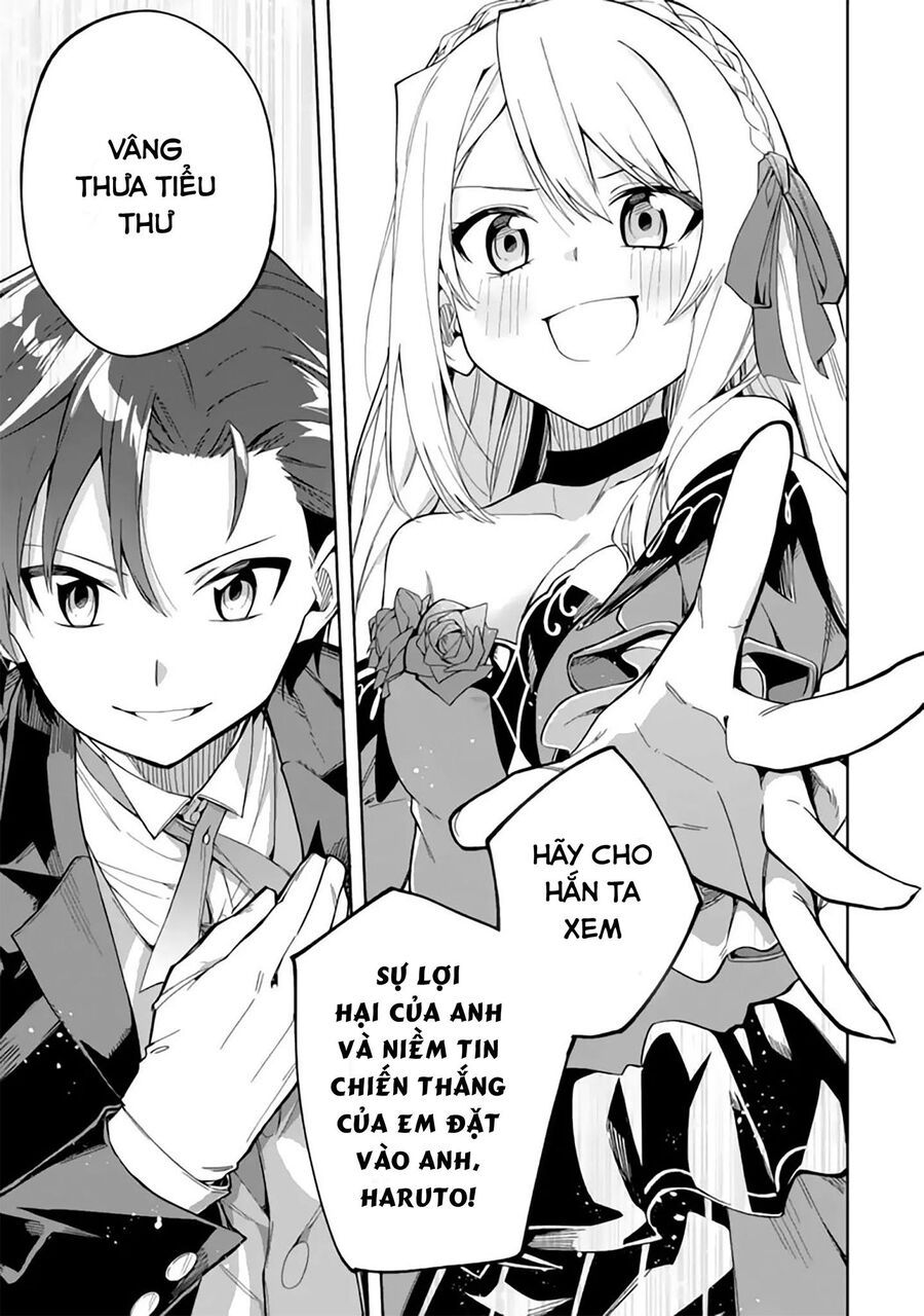 Chuyển Sinh Thành Quản Gia Học Việc Chapter 2.5 - 21