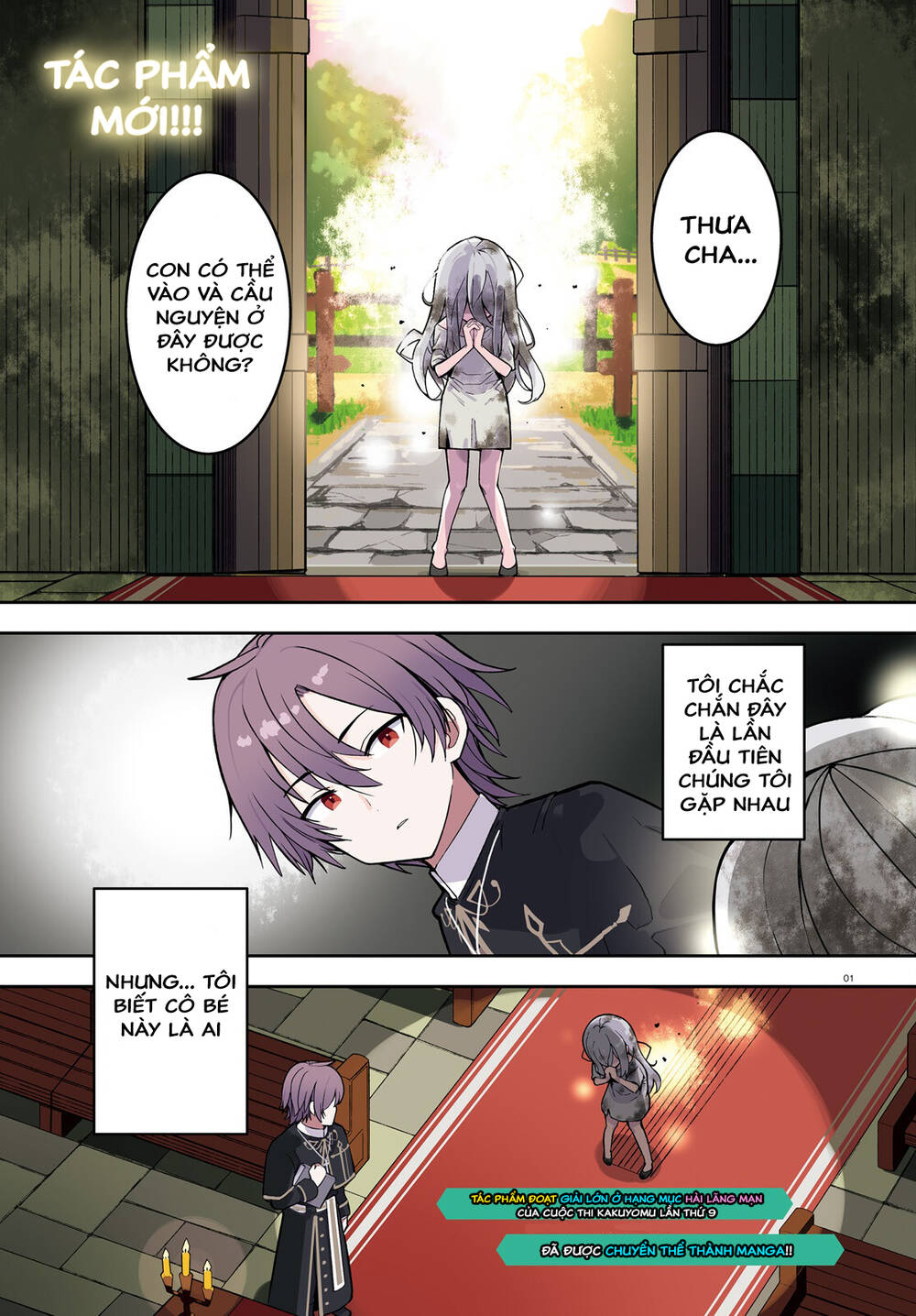 Tôi Chỉ Là Một Linh Mục Quần Chúng, Nhưng Vì Nhận Ra Thế Giới Này Là Một Trò Chơi Otome Nên Tôi Sẽ Nuôi Dạy Nữ Chính. Chapter 1 - 1