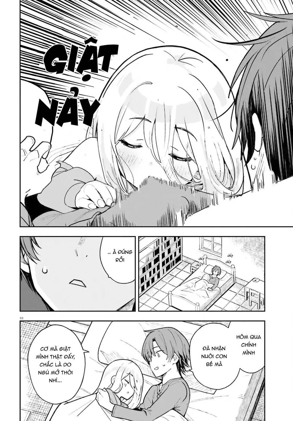 Tôi Chỉ Là Một Linh Mục Quần Chúng, Nhưng Vì Nhận Ra Thế Giới Này Là Một Trò Chơi Otome Nên Tôi Sẽ Nuôi Dạy Nữ Chính. Chapter 2 - 12