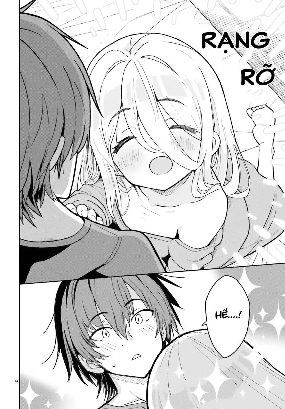 Tôi Chỉ Là Một Linh Mục Quần Chúng, Nhưng Vì Nhận Ra Thế Giới Này Là Một Trò Chơi Otome Nên Tôi Sẽ Nuôi Dạy Nữ Chính. Chapter 2 - 16