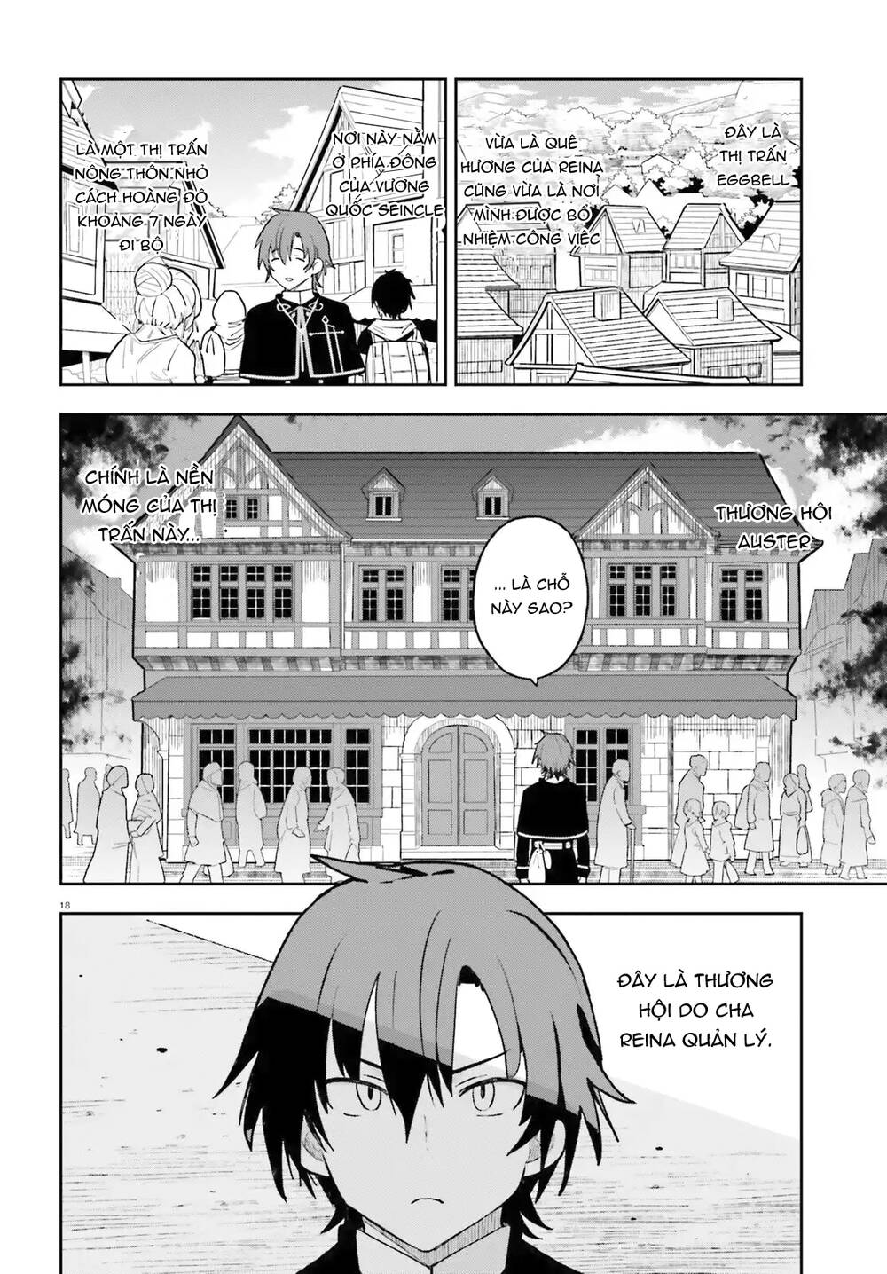 Tôi Chỉ Là Một Linh Mục Quần Chúng, Nhưng Vì Nhận Ra Thế Giới Này Là Một Trò Chơi Otome Nên Tôi Sẽ Nuôi Dạy Nữ Chính. Chapter 2 - 20