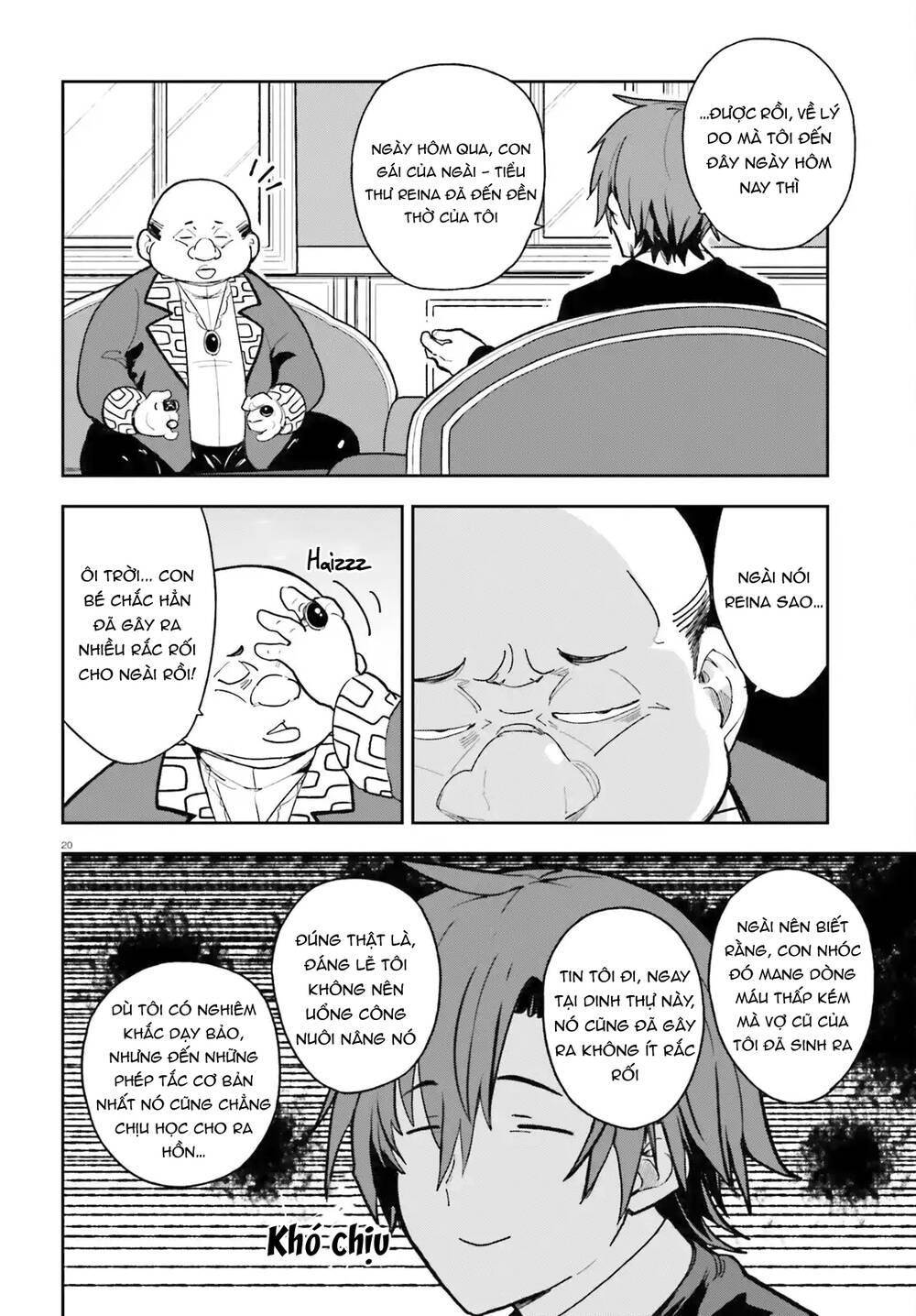 Tôi Chỉ Là Một Linh Mục Quần Chúng, Nhưng Vì Nhận Ra Thế Giới Này Là Một Trò Chơi Otome Nên Tôi Sẽ Nuôi Dạy Nữ Chính. Chapter 2 - 22