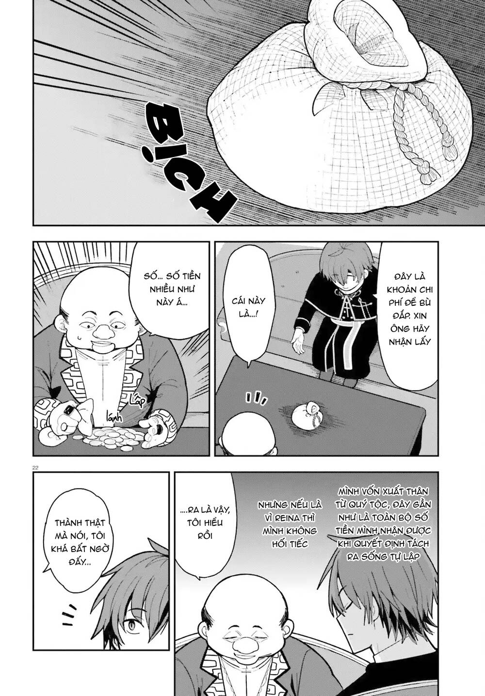 Tôi Chỉ Là Một Linh Mục Quần Chúng, Nhưng Vì Nhận Ra Thế Giới Này Là Một Trò Chơi Otome Nên Tôi Sẽ Nuôi Dạy Nữ Chính. Chapter 2 - 24