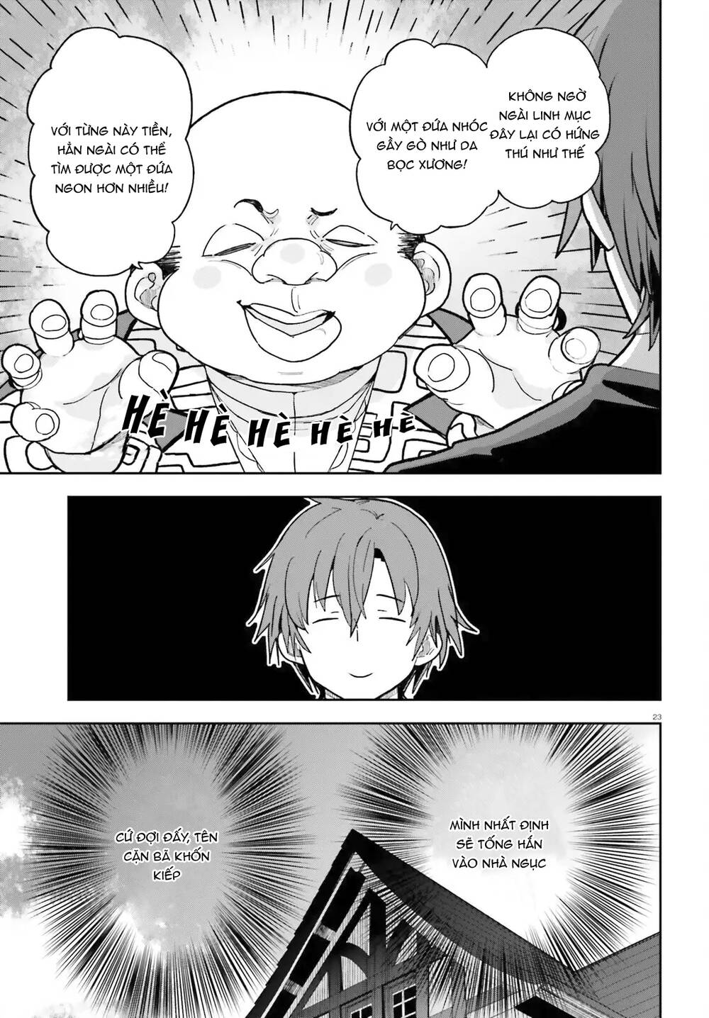 Tôi Chỉ Là Một Linh Mục Quần Chúng, Nhưng Vì Nhận Ra Thế Giới Này Là Một Trò Chơi Otome Nên Tôi Sẽ Nuôi Dạy Nữ Chính. Chapter 2 - 25