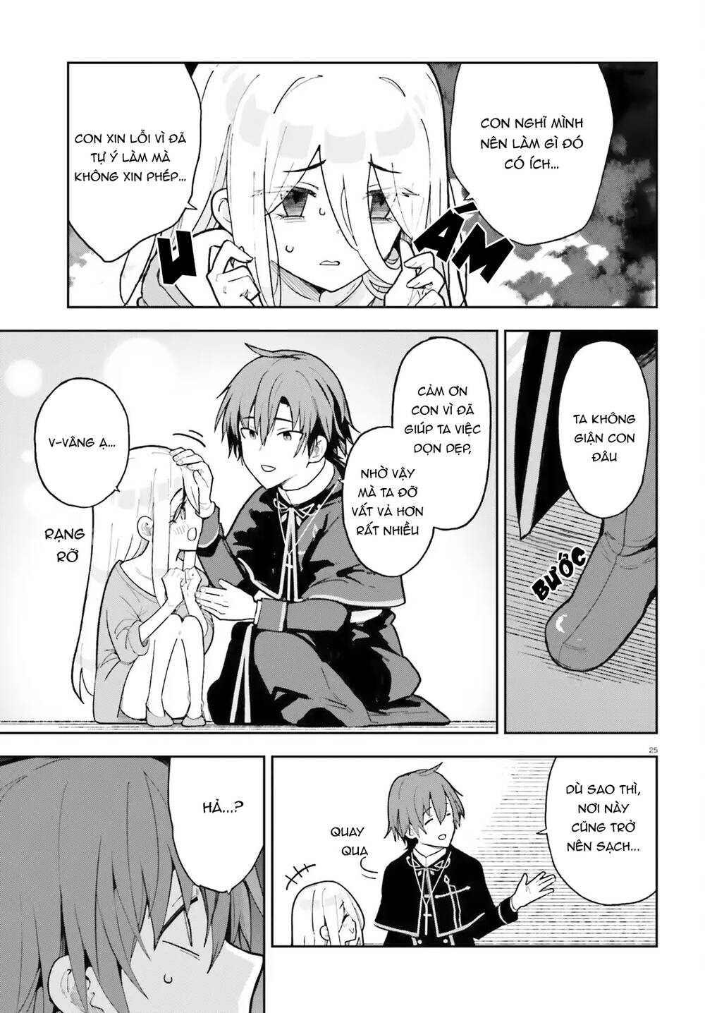 Tôi Chỉ Là Một Linh Mục Quần Chúng, Nhưng Vì Nhận Ra Thế Giới Này Là Một Trò Chơi Otome Nên Tôi Sẽ Nuôi Dạy Nữ Chính. Chapter 2 - 27