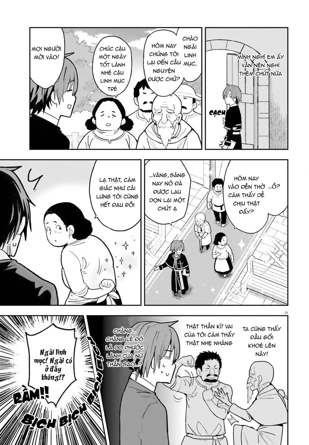 Tôi Chỉ Là Một Linh Mục Quần Chúng, Nhưng Vì Nhận Ra Thế Giới Này Là Một Trò Chơi Otome Nên Tôi Sẽ Nuôi Dạy Nữ Chính. Chapter 2 - 33