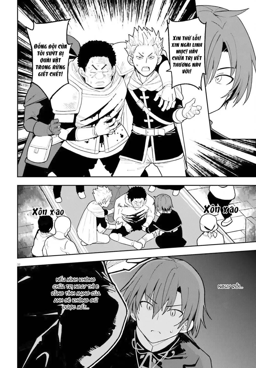 Tôi Chỉ Là Một Linh Mục Quần Chúng, Nhưng Vì Nhận Ra Thế Giới Này Là Một Trò Chơi Otome Nên Tôi Sẽ Nuôi Dạy Nữ Chính. Chapter 2 - 34