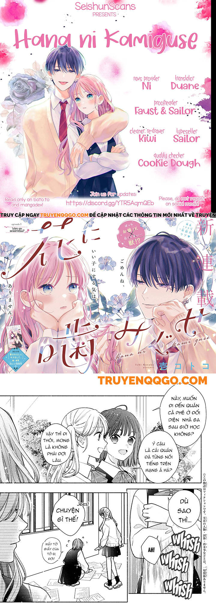 Hana Ni Kamiguse Chapter 1 - 1