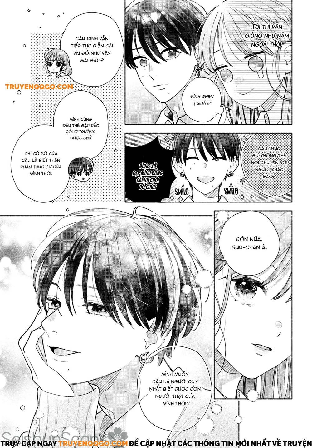 Hana Ni Kamiguse Chapter 2 - 5