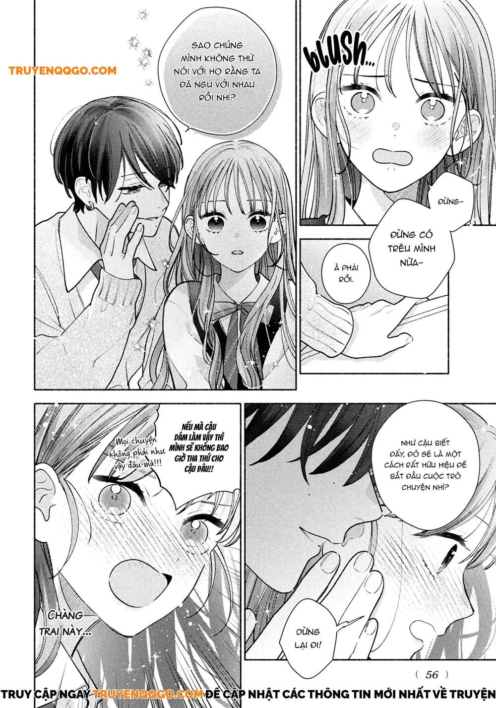 Hana Ni Kamiguse Chapter 2 - 6