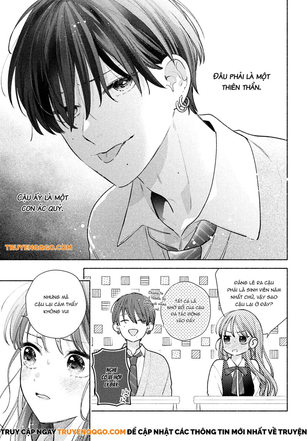 Hana Ni Kamiguse Chapter 2 - 7