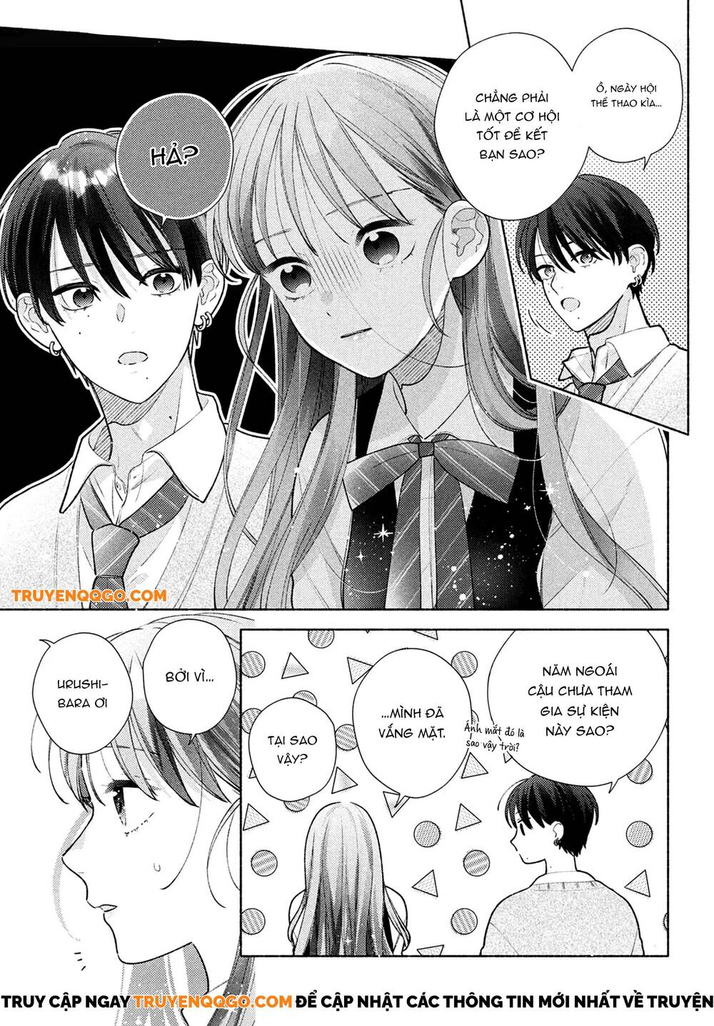 Hana Ni Kamiguse Chapter 2 - 9