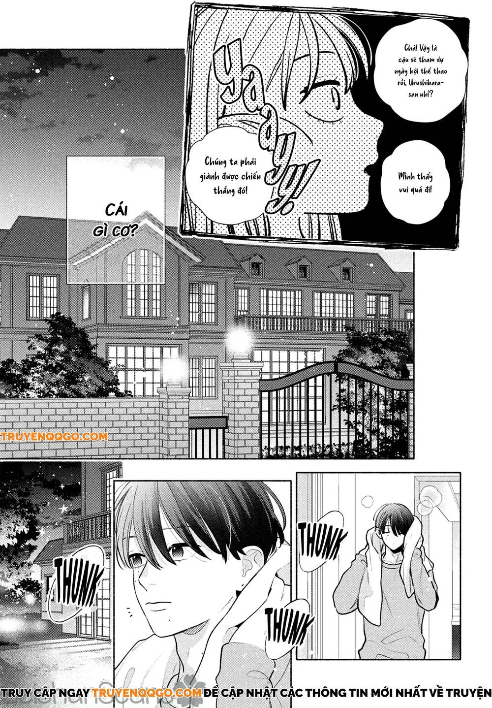 Hana Ni Kamiguse Chapter 2 - 15