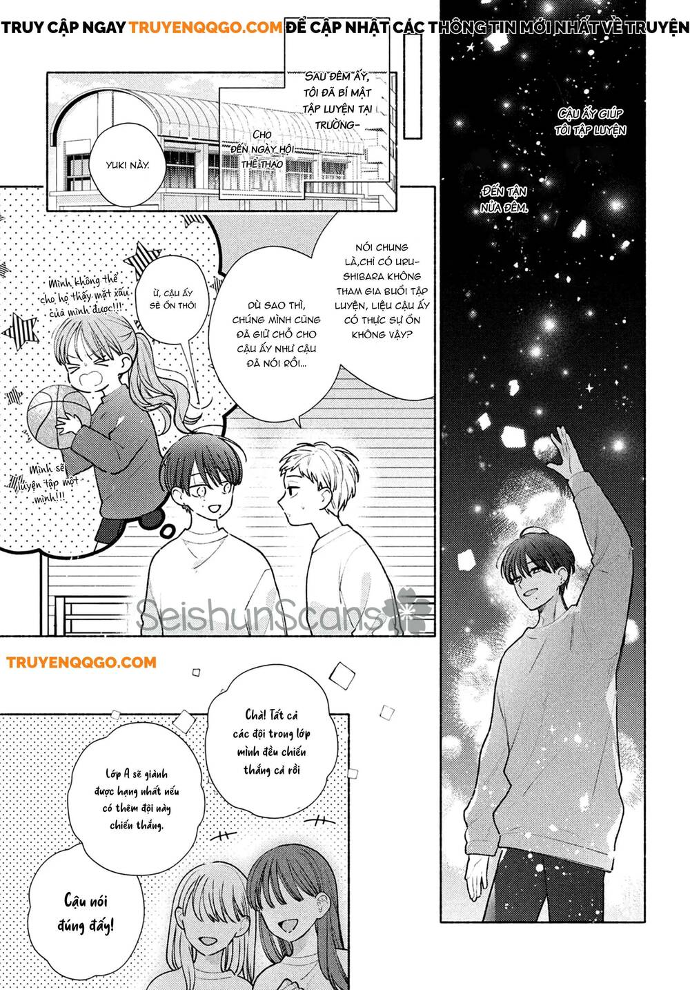 Hana Ni Kamiguse Chapter 2 - 25