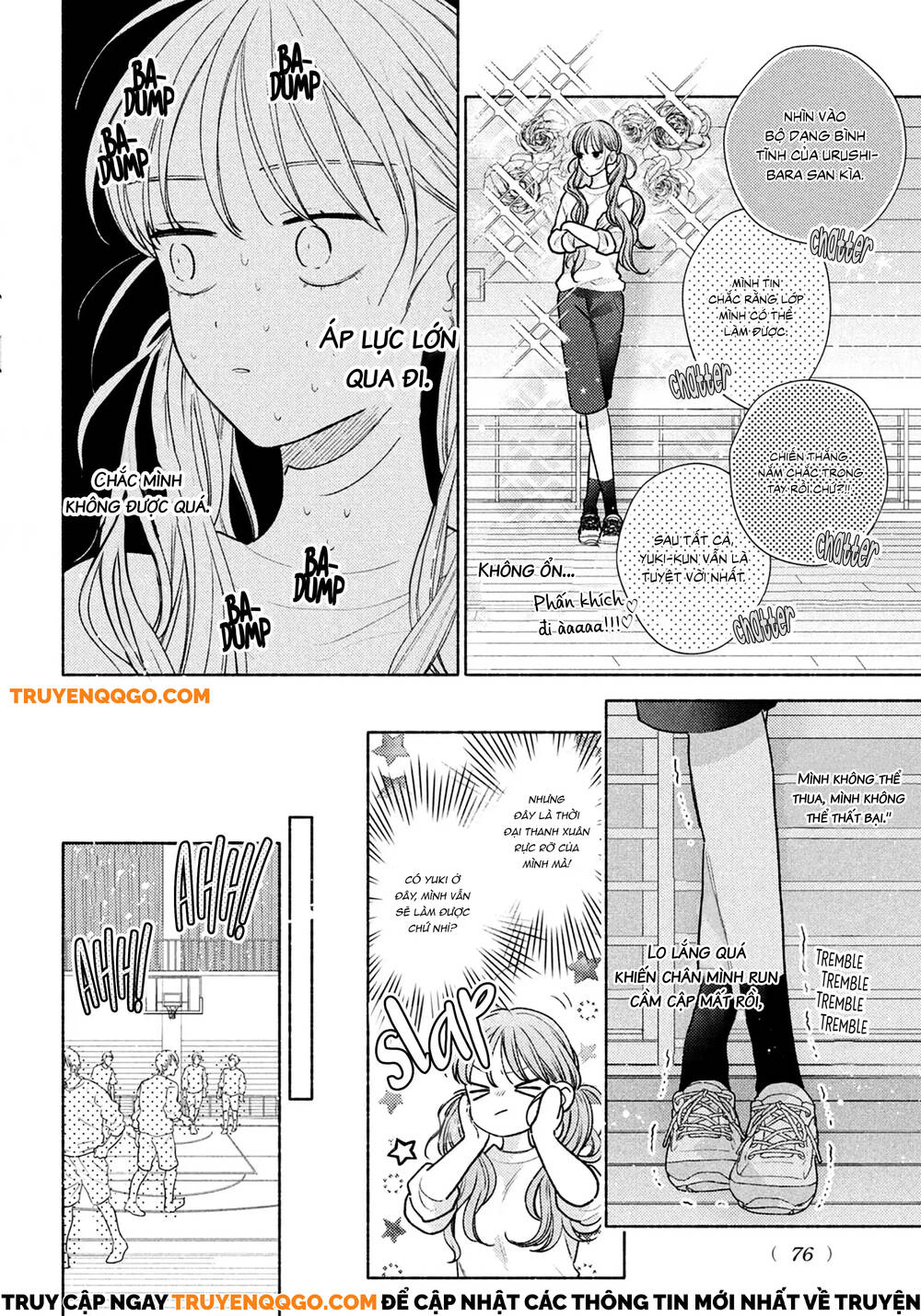 Hana Ni Kamiguse Chapter 2 - 26