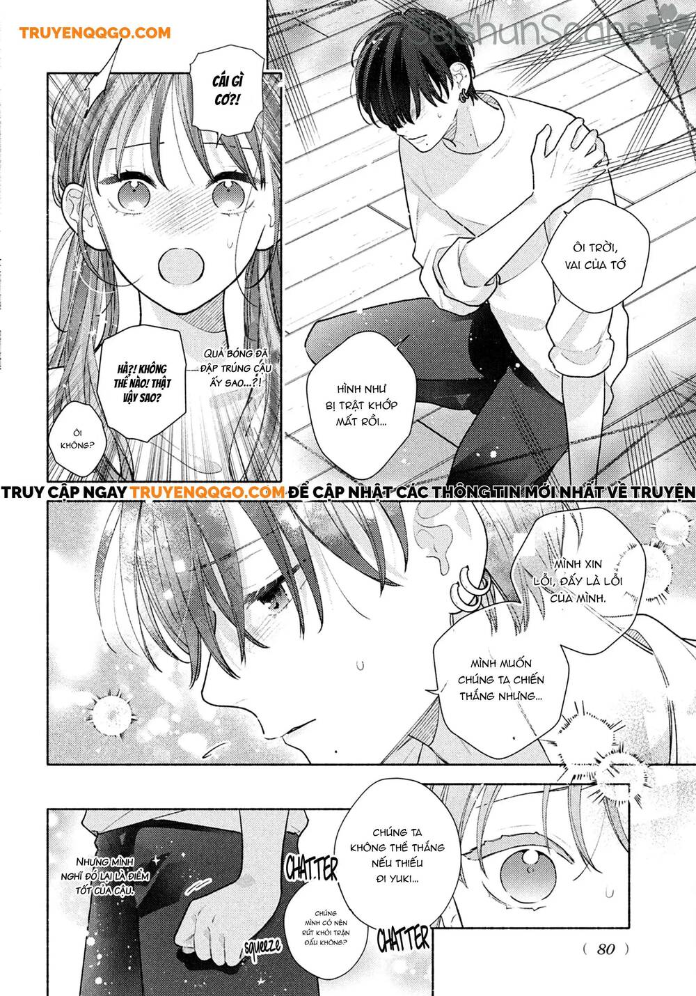 Hana Ni Kamiguse Chapter 2 - 29