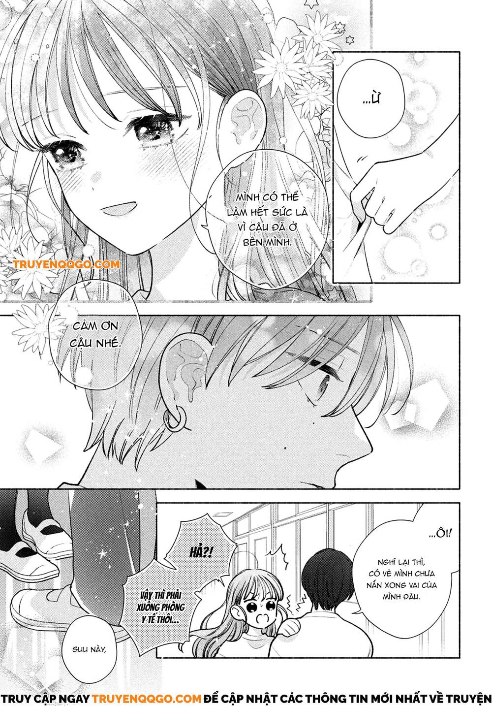 Hana Ni Kamiguse Chapter 2 - 38