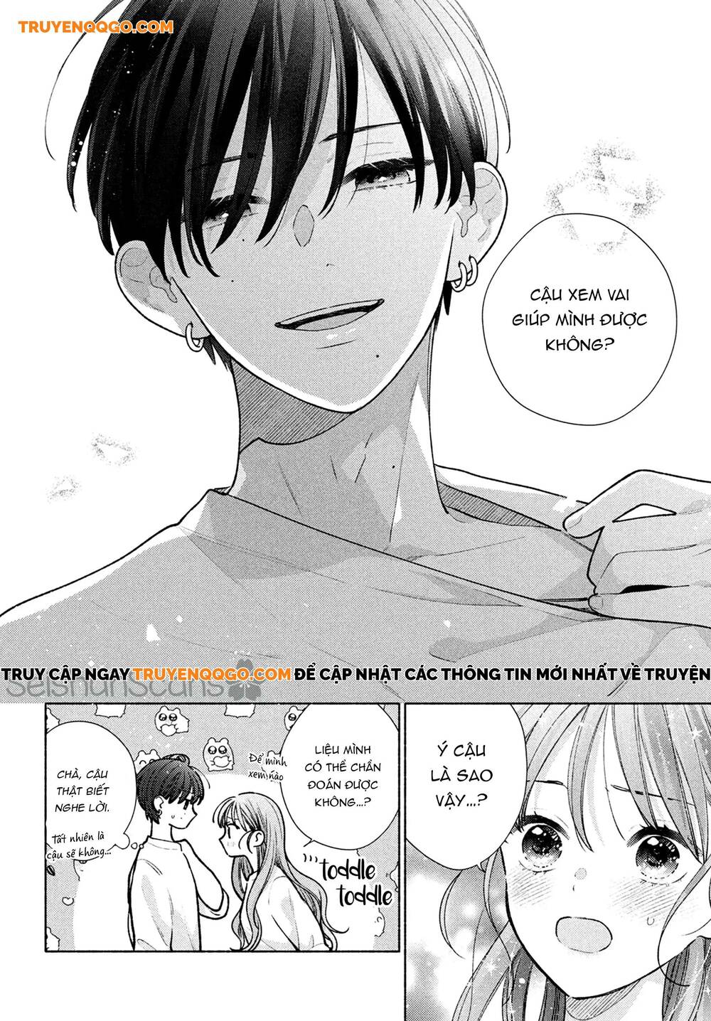 Hana Ni Kamiguse Chapter 2 - 39